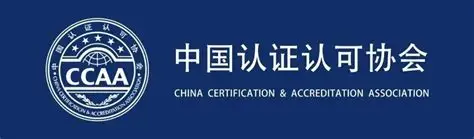 上海ISO27001审核员考试报名_流程指南！